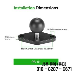 FANAUE 1 인치 볼 어댑터 알루미늄 합금 25/20/17mm 자동차 다이아몬드/사각형 베이스 RAM 마운트 암과 호