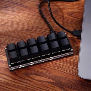 매크로키패드 매크로 프로그래밍 잉 한손 스왑 단축키키보드 가능 USB