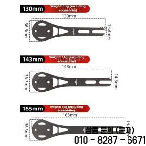 자전거 탄소 섬유 속도계 홀더 Wahoo/Bryton/Garmin 마운트 액세서리 용 통합 핸들 바