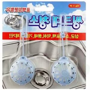 위라이즈 싱크대 세정제 2p 배수관클리너 싱크대청소