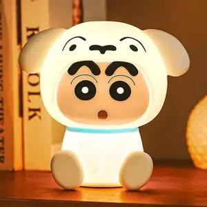 짱구는못말려 흰둥이 코스튬 무드등 캐릭터 취침등 수유등 인테리어 조명