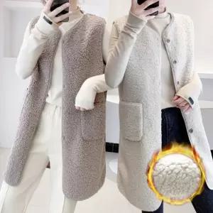 베스트 여성 플리스 브이넥 롱 조끼 보온 간절기 양털