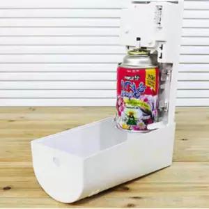 위라이즈 자동분사 방향제 자동디퓨저