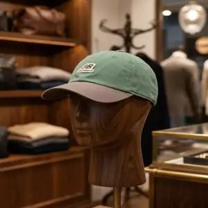 뉴발란스 NBGDGS1103 / 스택트 와펜 로고 볼캡 (MINT) L7K3