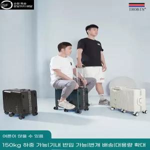 알루미늄 타는캐리어 탈수있는 라이딩 미니 탑승형 기내용 프레임