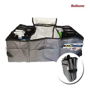 [알티피아]불스원 접이식 수납함 세차용품 정리 공간활용 수납함-WD435F7