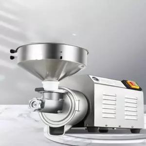 땅콩버터제조기 견과류분쇄기 잼메이커 참깨분쇄기 페이스트기계 알루미늄합금헤드 업소용 카페용