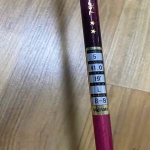 중고 혼마 베레스 2스타 키와미 여성 페어웨이우드 판매합니다.