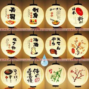 이자카야 홍등 조명 빨간색 찍는다 누런 매장조 일식집 맥주이름 따로 큐 감성 푸른