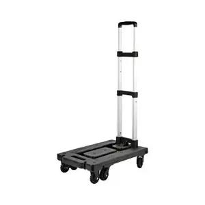 접이식 폴딩 캠핑수레 3단 360도 KHC-150 핸드카트-WD44725