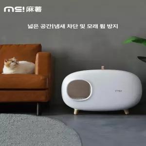 고양이 후드형 화장실 대형 배변통 모래 전용 밀폐형