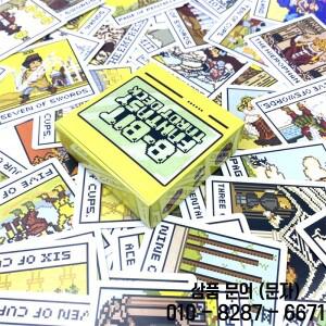 판타지 타로 덱 카드 예언 운세 가족 파티 점술 게임 초보자 1 박스 8 비트