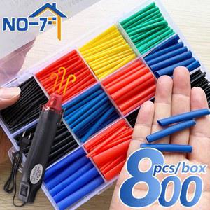 열수축 튜브 키트 수축 절연 방수 와이어 가능 슬리브 내열성 포장 보호기 케이블 전기