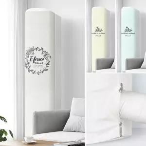 스탠드원형 에어컨커버 덮개보관 무풍가리개 스탠드형 에어컨덮개 벽걸이에어컨커버