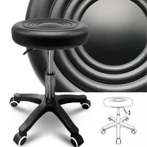 블랙 보조의자 원형 높이조절 미용 병원 보조 의자원형 원형스툴 원형의자 레자의자