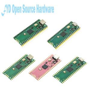 라즈베리 파이 PICO개발 보드 듀얼 코어 RP2040 Mciro TYPE-C 지원