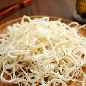 부드럽고 촉촉한 백진미채 1kg 진미채 홍진미채