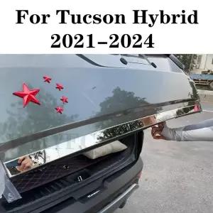 자동차 후면 트렁크 문짝 뒷문 트림 스트립 크롬 수정 스테인레스 스틸 장식 스티커 현대 투싼 NX4 2021