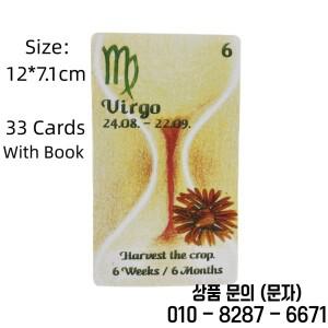 시간의 카드 올바른 순간 찾기 오라클 타로 영어 비전 점술 에디션 데크 게임(종이 가이드북 포함)
