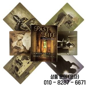 2025년 신제품 과거 생애 오라클 카드 완전 영어 타로 게임 공장 제작 고품질