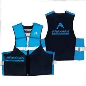 인증 부력보조복 안전 성인 구명조끼 수상 레저 v2