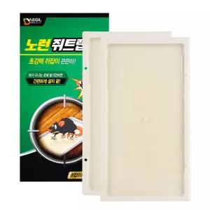 노런 쥐트랩 2p 5개 쥐덫 트랩 덫 끈끈이 쥐끈끈이 쥐잡기 가성비 킹성비 갓성비 북유럽 감성