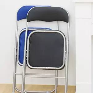 다용도 접이식 강당 회의실 의자 회의용 사무용 체어 고급의자 간이보조 식탁의자 접이식의자 사무용의자