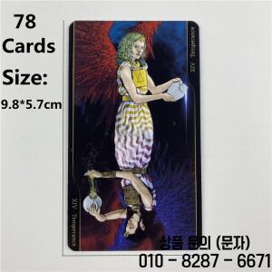 금속 상자 핑크 에디션 타로 반대 카드 종이 가이드 북이있는 운세 영어 클래식 게임