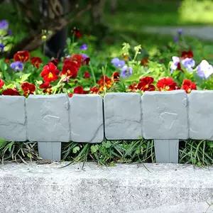 블럭 정원 화단 울타리 가드닝 펜스 10P DD-12412 가든펜스 마당공간분리 정원꾸미기 정원가꾸기