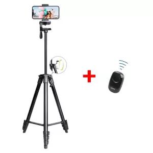 스마트폰 튼튼한 유튜브 카메라삼각대 RX-5575 로제트 매직스탠드 리모컨