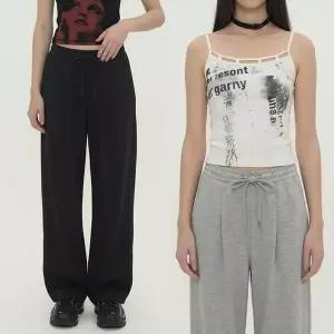 [하프클럽/셀러허브_여성트랜드패션]여자 넓은 코지 시즌리스 트랙수트 팬