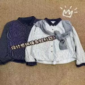 EAMT 여성용 셔츠 싱글 스트라이프 긴팔 블레이저 슬림 넥 YJ1