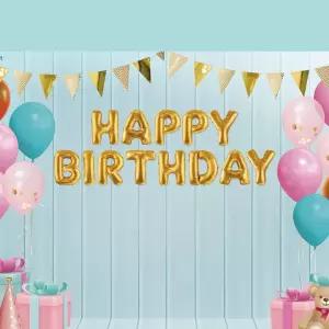 생일 현수막 선물 생일선물 풍선 생일소품 생일준비 유치원 어린이집 교구 대형풍선