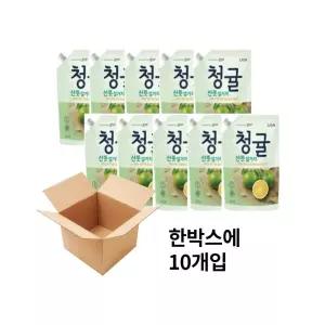 참그린 주방세제 청귤1kg 리필용 10개입 1box 세제 주방잡화 청결 깨끗 주방청소 청소 다목적