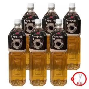 카페시럽 1.5Lx6개+시럽펌프증정 시럽 펌프 시럽펌프