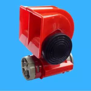 사이렌 크락션 경음기 전자혼 빵빵이 에어혼 24v 자동차크락션 전자크락션 에어크락션 자동차전자혼