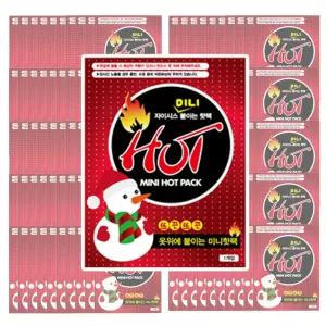 자이시스 미니 붙이는 핫팩 100매 옷위에 난로 붙이는핫팩 부착형핫팩 흔드는핫팩 대용량핫팩