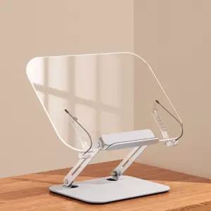 투명 독서대 고정형 높이조절 책거치대 DD-13038 투명독서대 휴대용독서대 필기독서대 접이식독서대