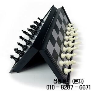 3in 1 접이식 자석 체스 백개먼 보드 게임 휴대용 플라스틱 테이블탑 여행 야외 세트