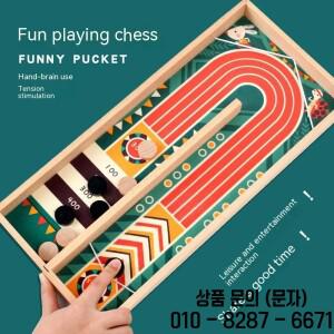 두사람 전투 나무 바운스 체스 테이블 14세 이상 선물 재미있는 부모 자녀 상호 작용 게임 크리스마스