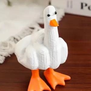 덕유 쓸데없는 신박한 킹받는 생일 선물 퍽유 신박한선물 킹받는선물 생일선