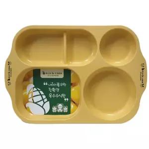 어린이 안전 식기 옥수수 식판 5구 밥 유아 접시 아동 스프 국 간식 용기 플레이트