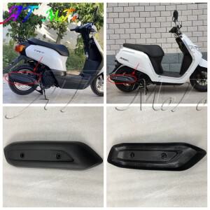 혼다 호환 DIO50 AF74 덩크 TACT 배기 방지 커버 머플러 파이프 열 차폐