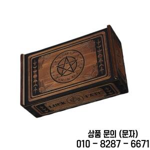푸시 풀 타로 카드 상자 나무 케이스 점성술 장신구