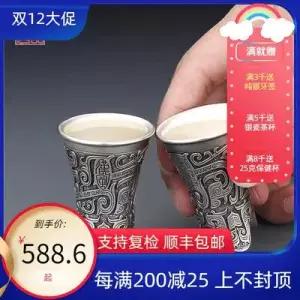 놋그릇 제사 유기그릇세척 작가 은장일품 중화 은주