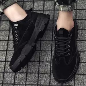 베이직 남친룩 코디 로퍼 스니커즈 남성 정장 운동화