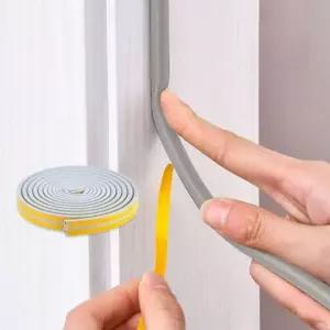 방풍테이프 문틀바람막이 틈새막이 현관문고무패킹 문틈