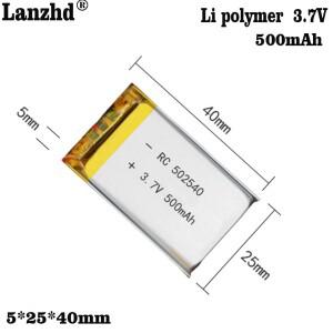 502540 리튬 폴리머 충전식 배터리 GPS MP3 DVD 블루투스 스피커 헤드셋 이온 교체 셀 500mAh 3.7V