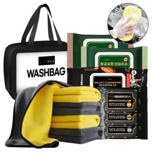 [카핫템] 이선생 차량용품 선물세트 특호 세차타올3종 세차스펀지 세정광택티슈 항균티슈2종