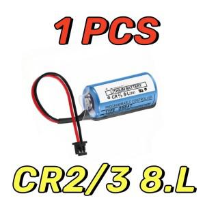1PCS  새 CR2/3 8.L 3V 리튬 PLC 배터리 CR17335 Q6BAT